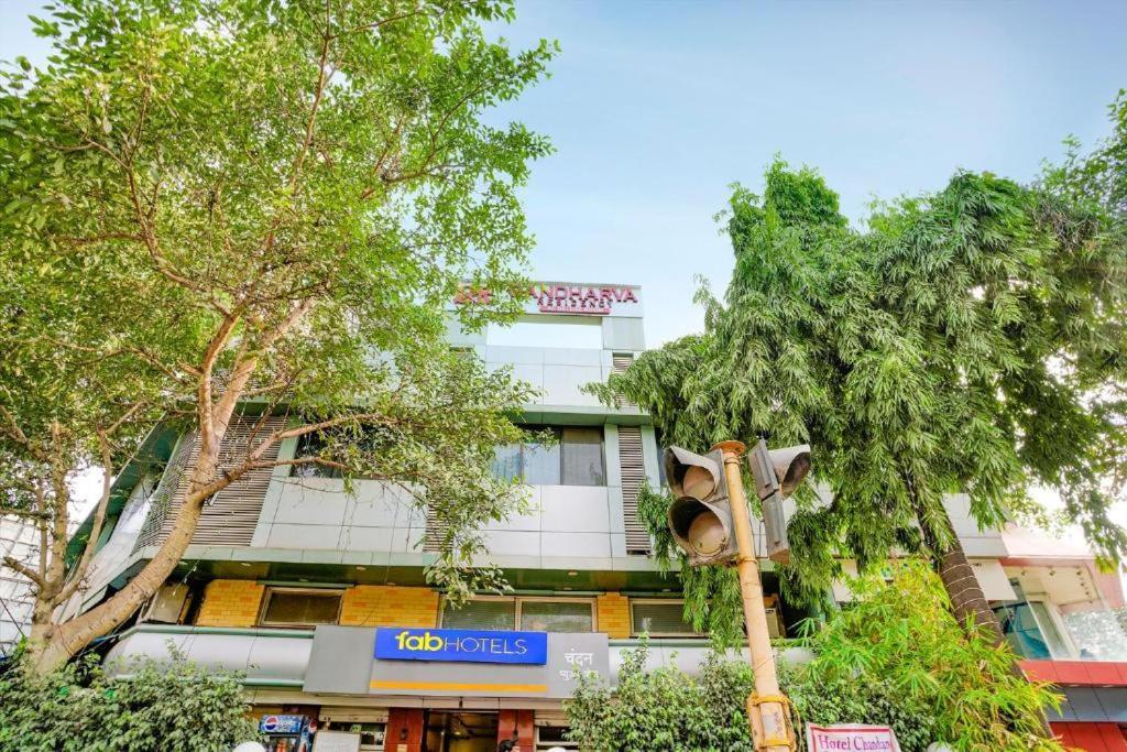 Gandharva Residency Swargate 호텔 푸네 외부 사진